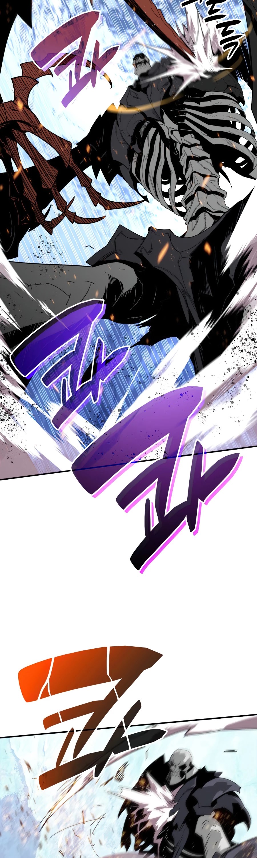 Worn and Torn Newbie chapter 67 page 46