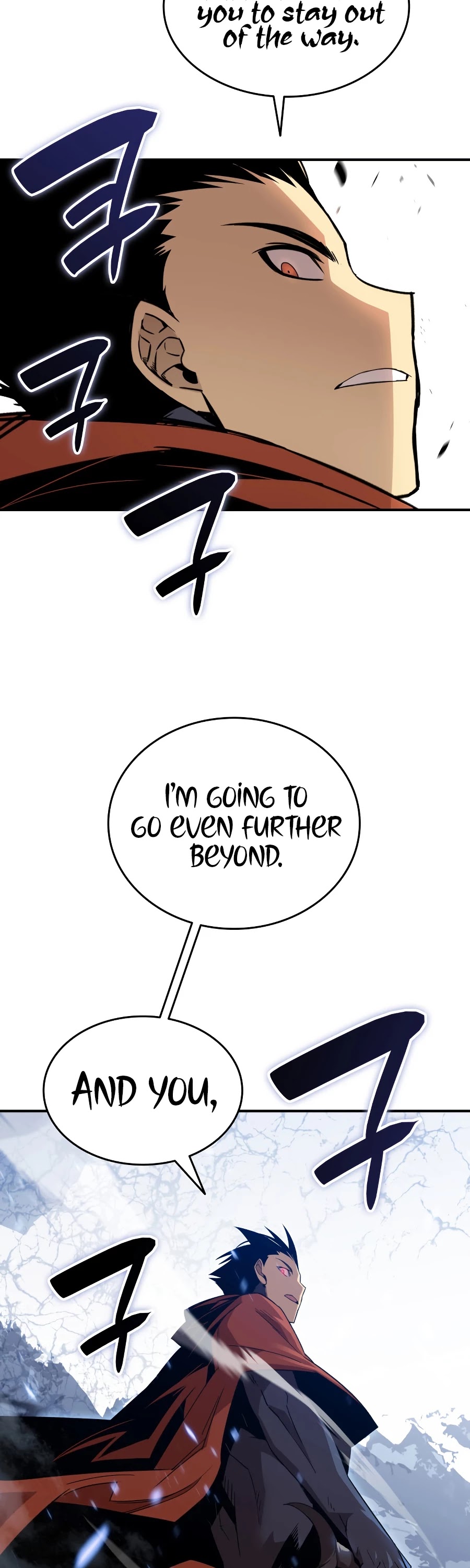 Worn and Torn Newbie chapter 68 page 10