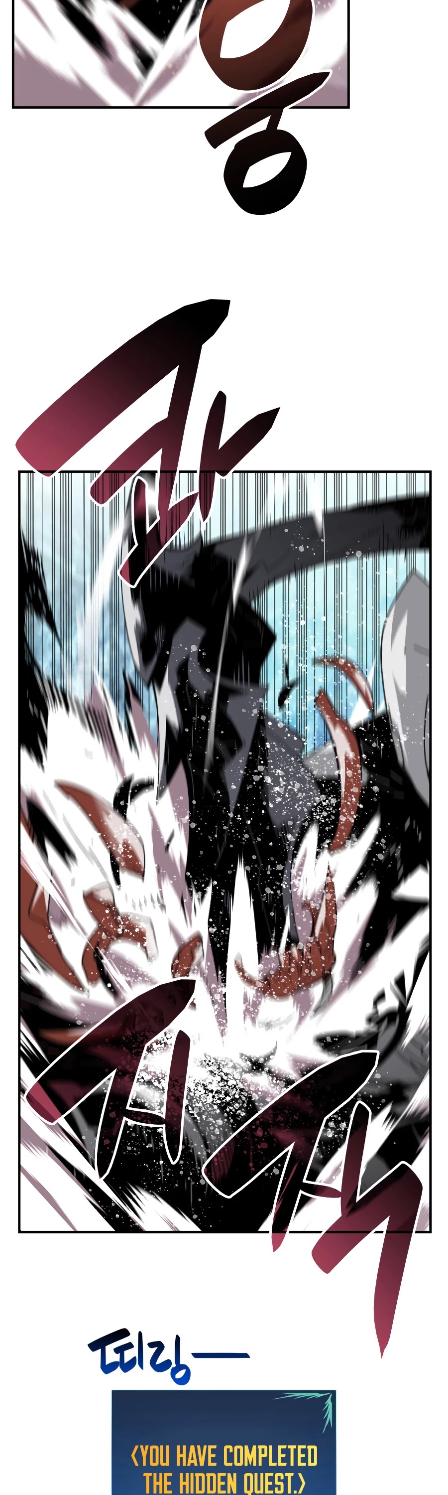 Worn and Torn Newbie chapter 68 page 12