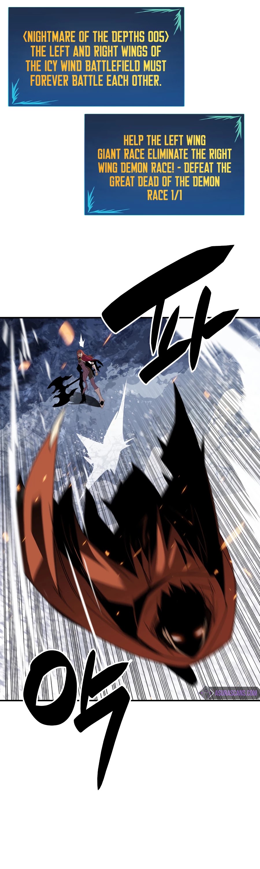 Worn and Torn Newbie chapter 68 page 15