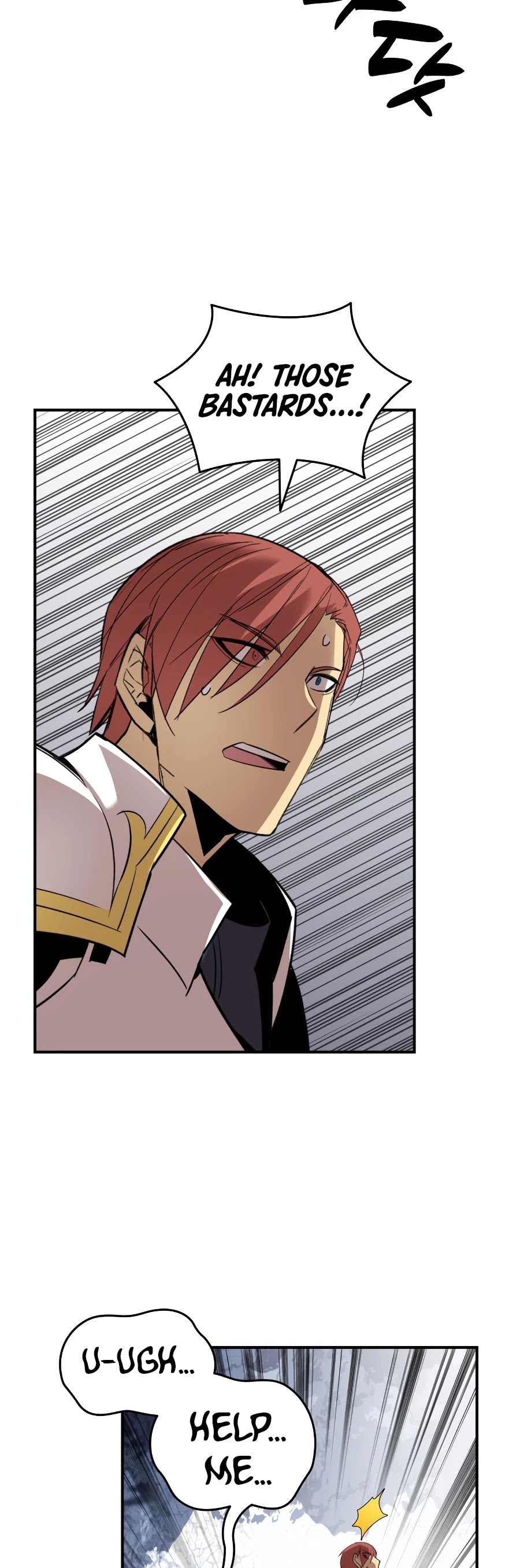 Worn and Torn Newbie chapter 68 page 27