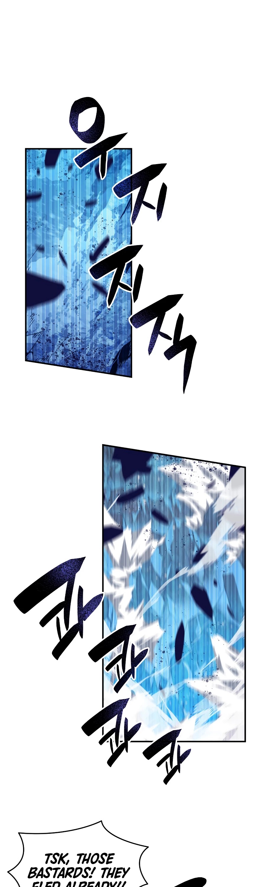 Worn and Torn Newbie chapter 68 page 29