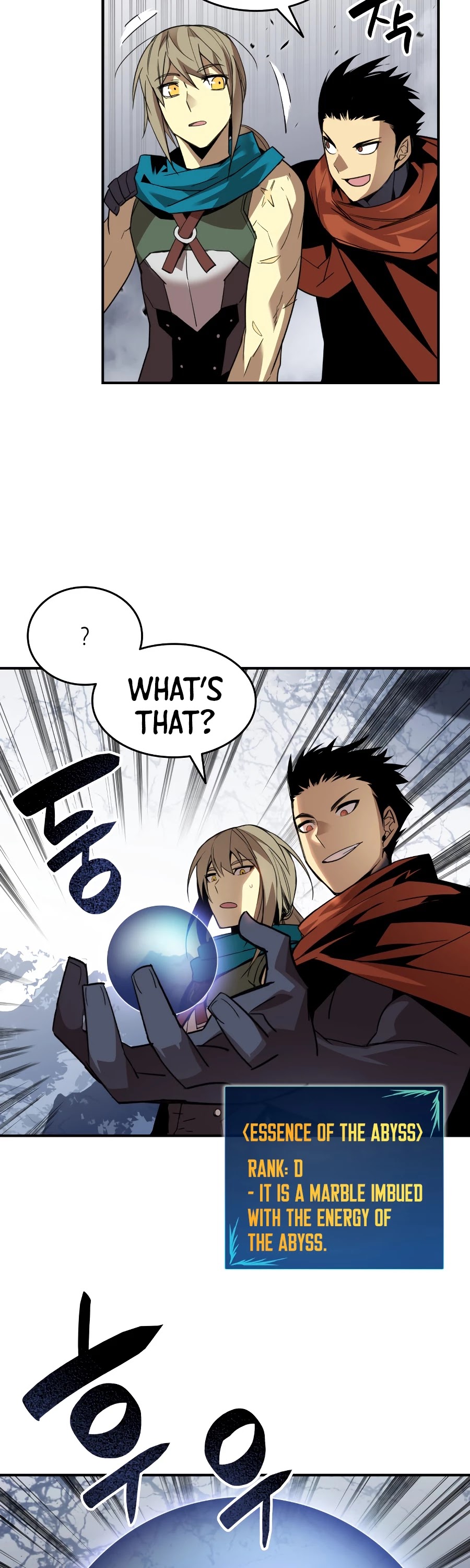 Worn and Torn Newbie chapter 68 page 33