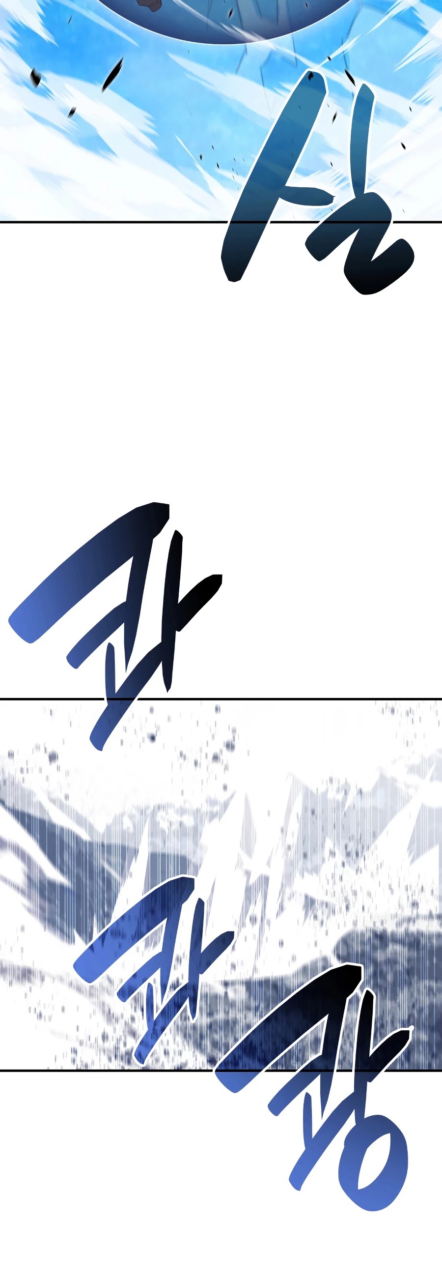 Worn and Torn Newbie chapter 68 page 35