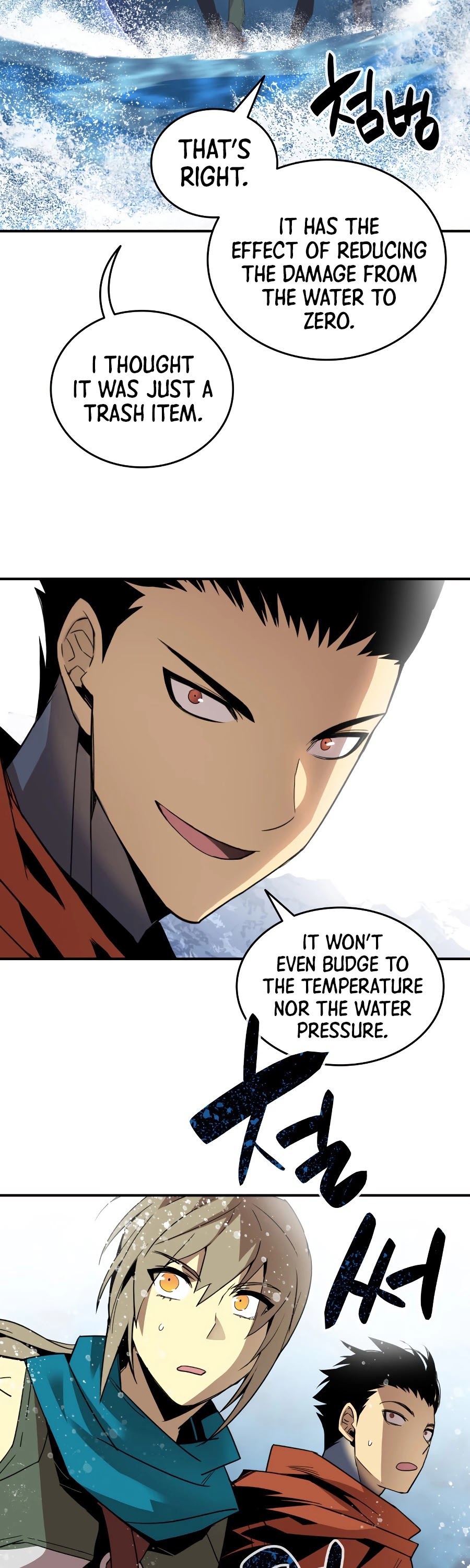 Worn and Torn Newbie chapter 68 page 37