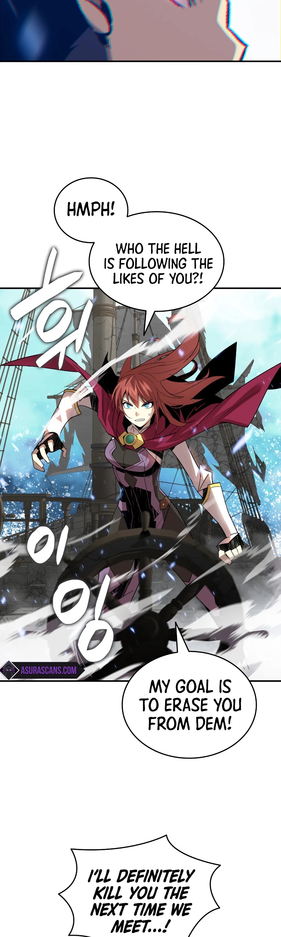 Worn and Torn Newbie chapter 68 page 45