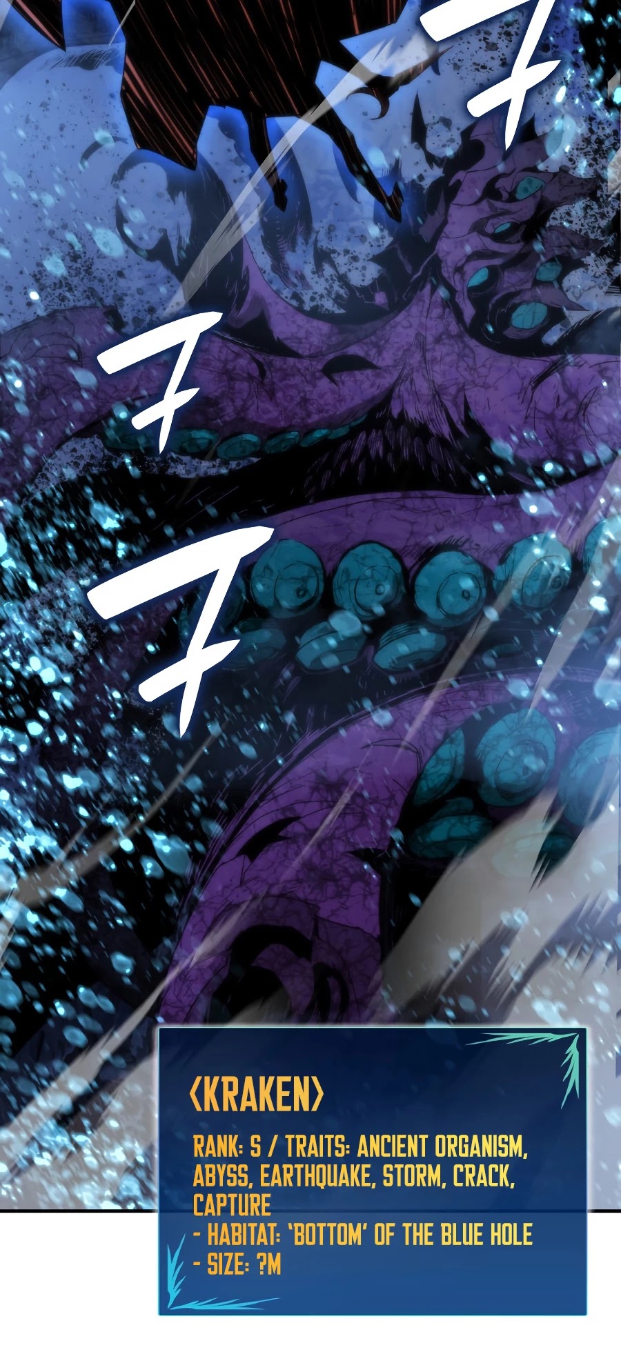 Worn and Torn Newbie chapter 68 page 55