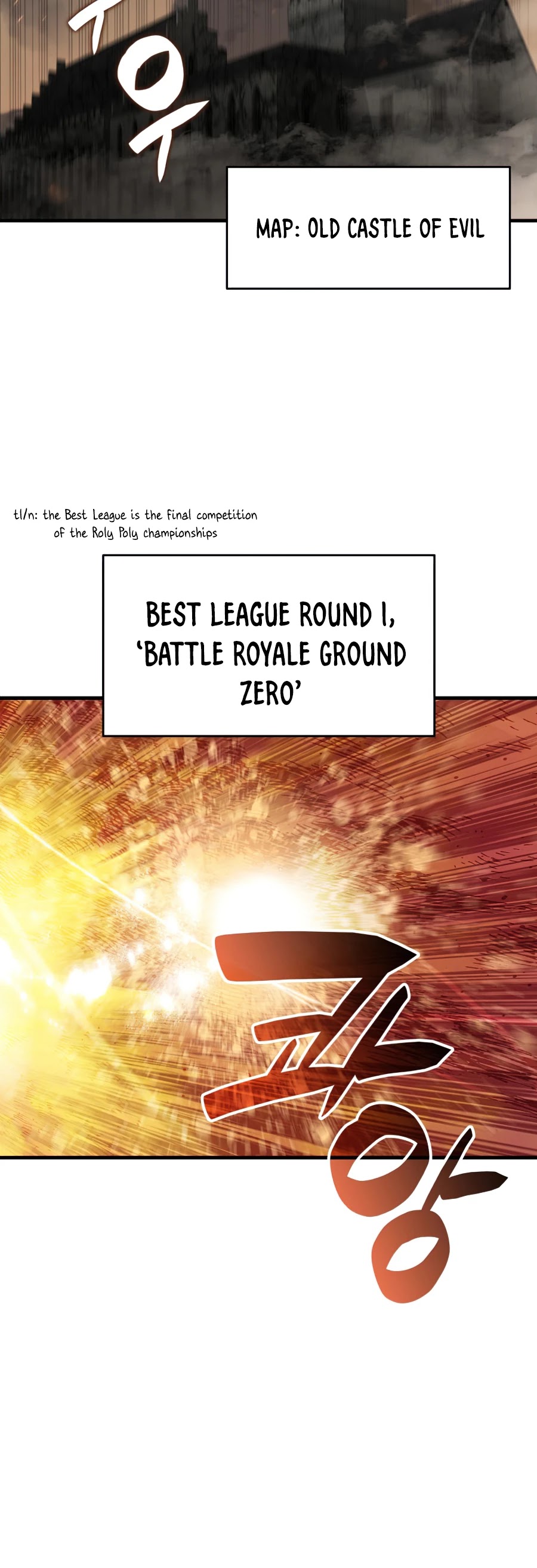 Worn and Torn Newbie chapter 69 page 18