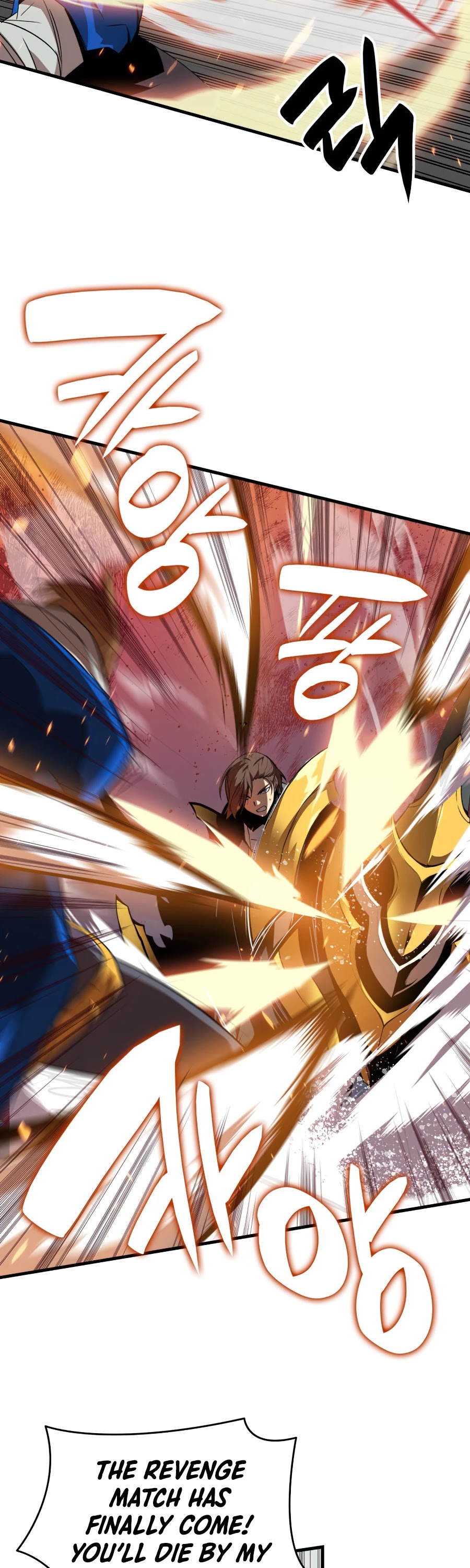 Worn and Torn Newbie chapter 69 page 21