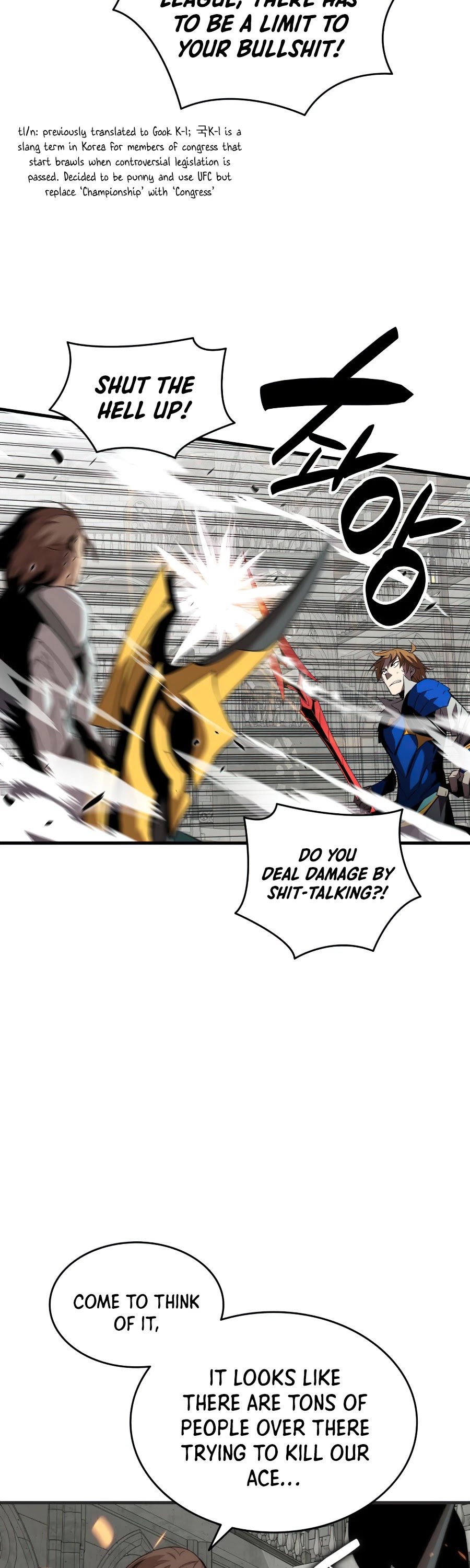 Worn and Torn Newbie chapter 69 page 23