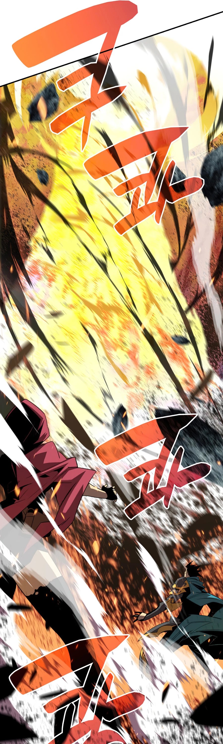 Worn and Torn Newbie chapter 69 page 29