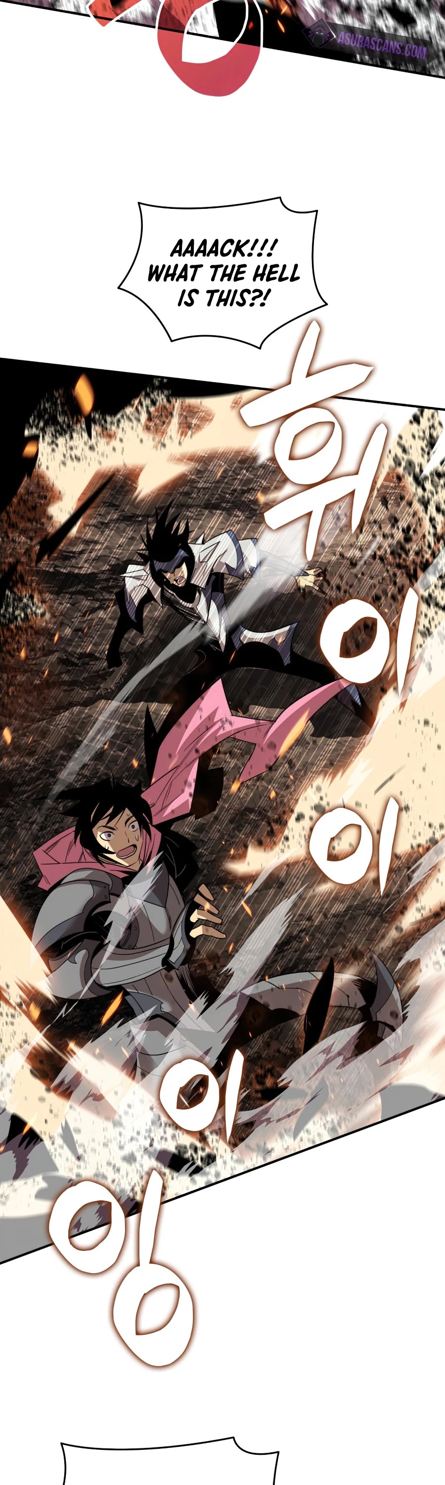 Worn and Torn Newbie chapter 69 page 30