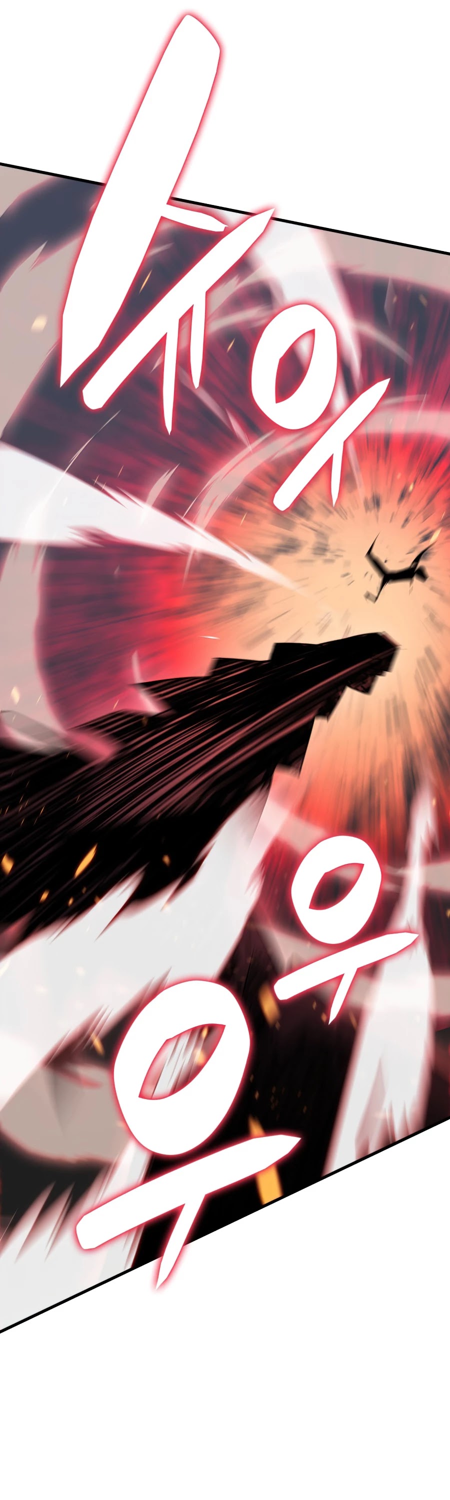 Worn and Torn Newbie chapter 69 page 34