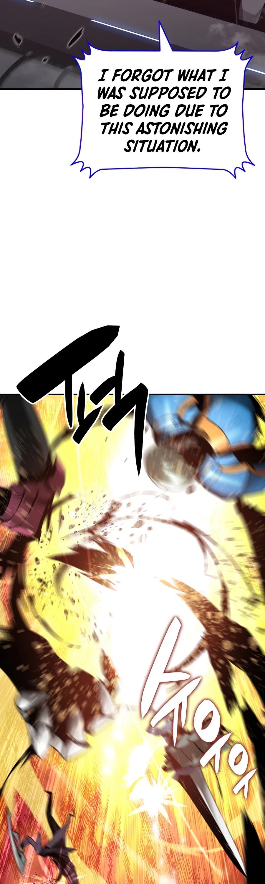 Worn and Torn Newbie chapter 69 page 41