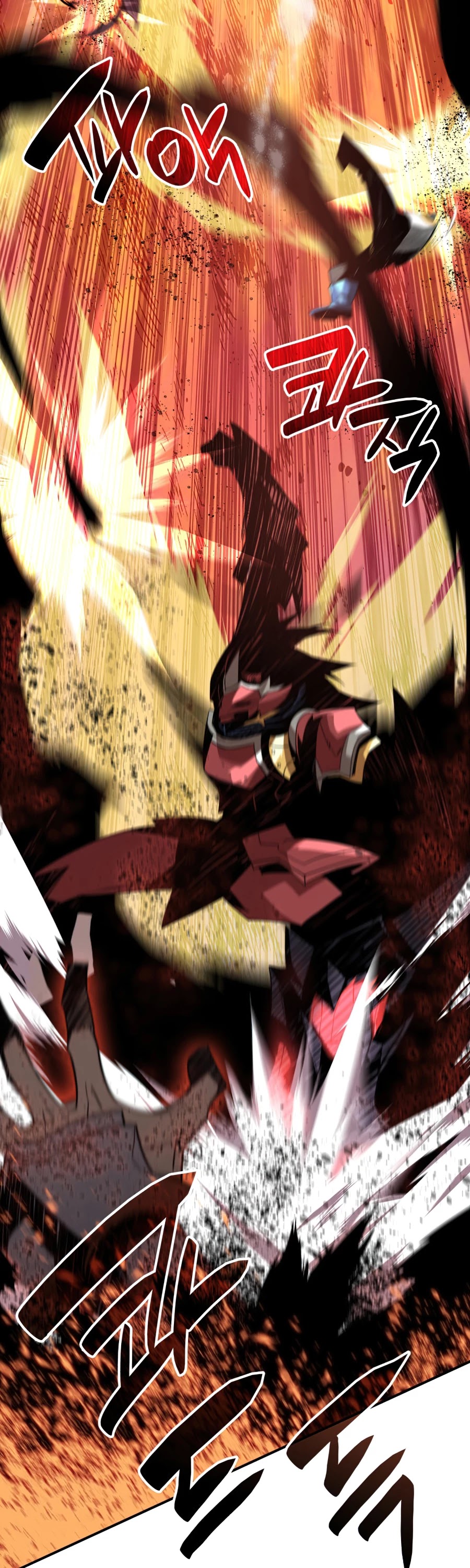 Worn and Torn Newbie chapter 69 page 42