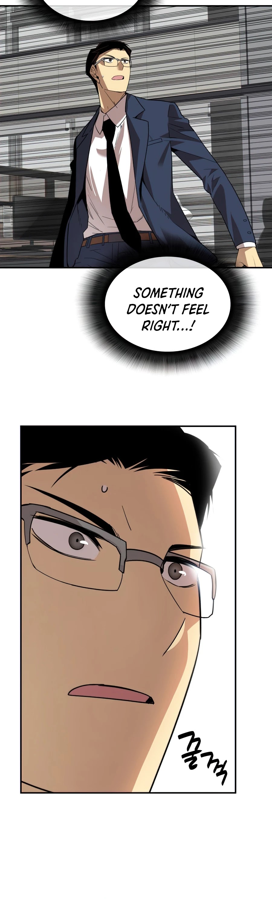 Worn and Torn Newbie chapter 69 page 54