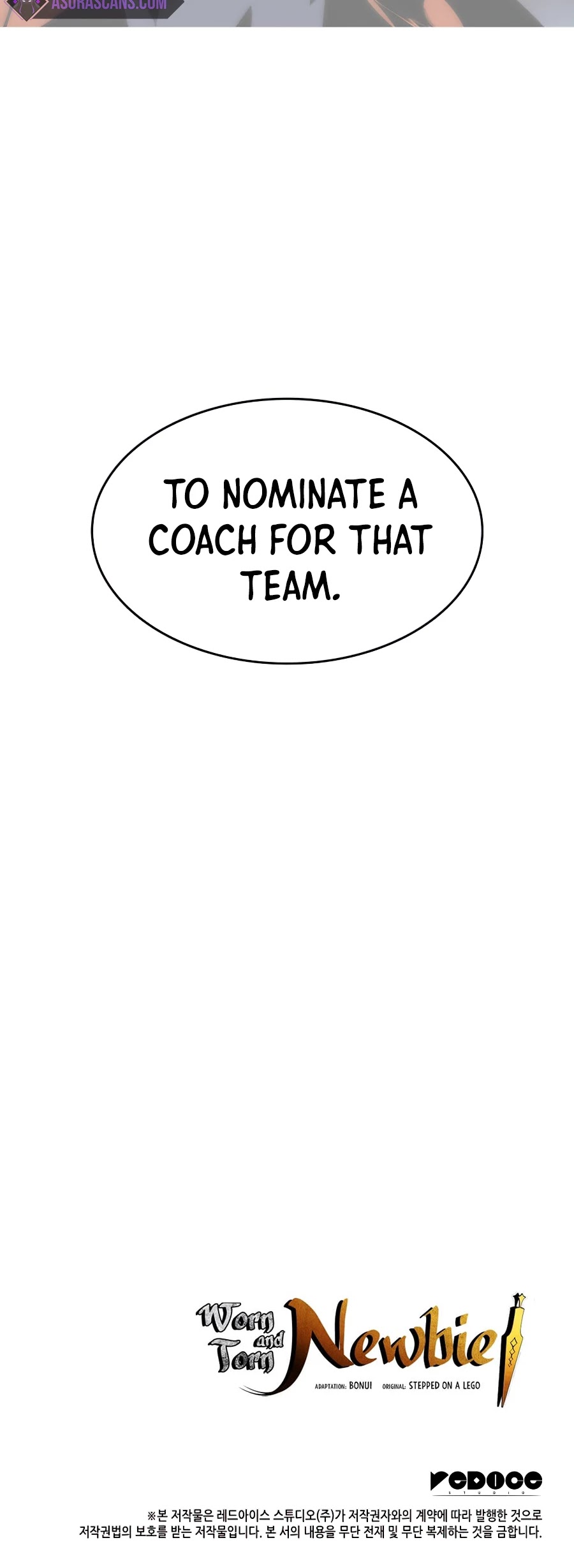 Worn and Torn Newbie chapter 69 page 60