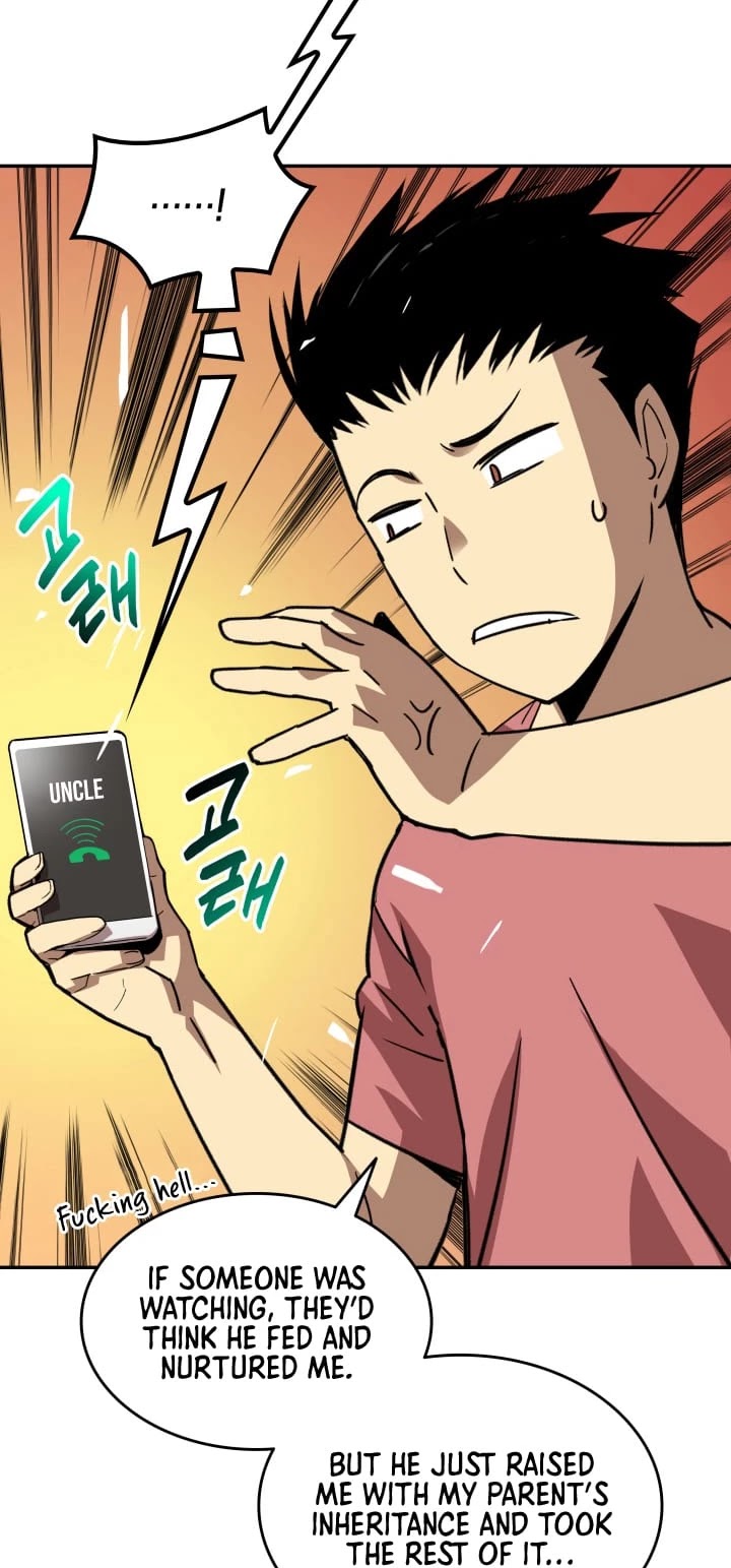 Worn and Torn Newbie chapter 7 page 11