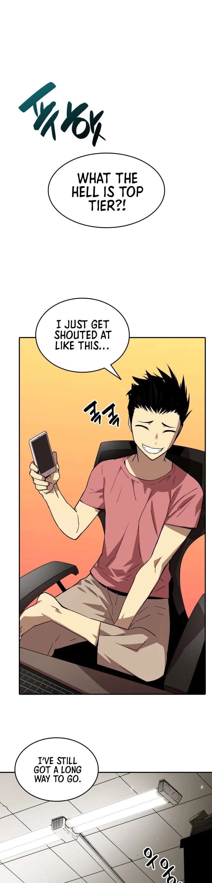 Worn and Torn Newbie chapter 7 page 13