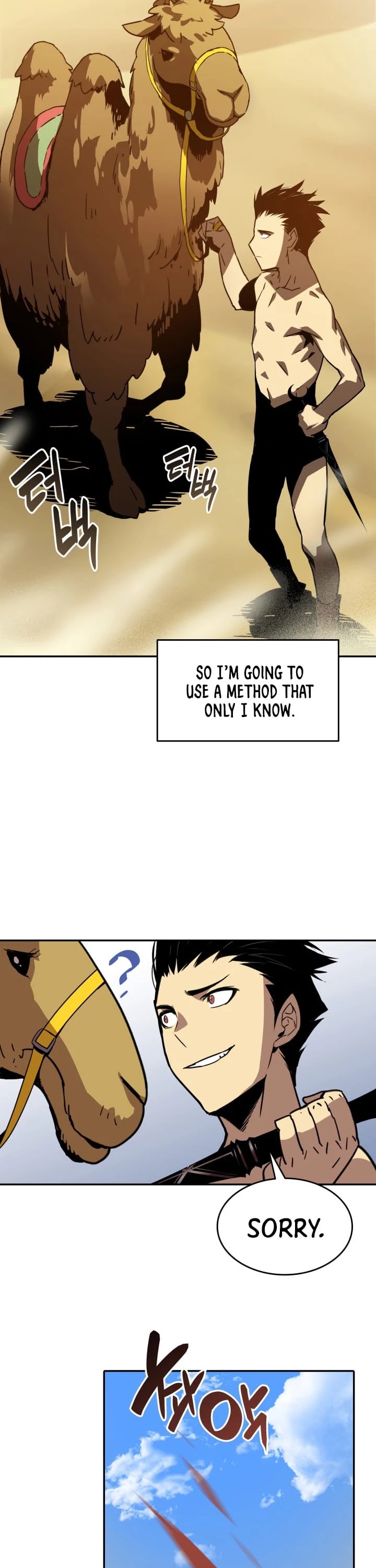 Worn and Torn Newbie chapter 7 page 19