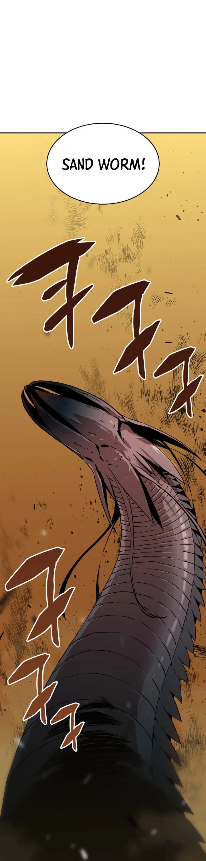 Worn and Torn Newbie chapter 7 page 24