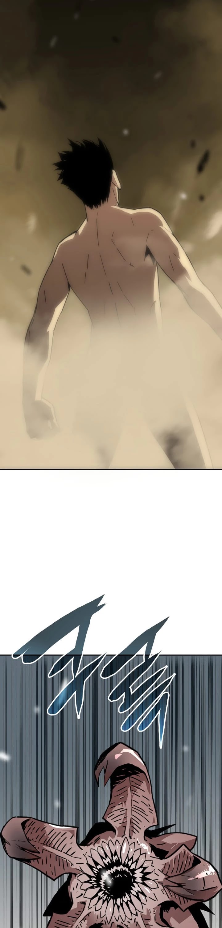 Worn and Torn Newbie chapter 7 page 25