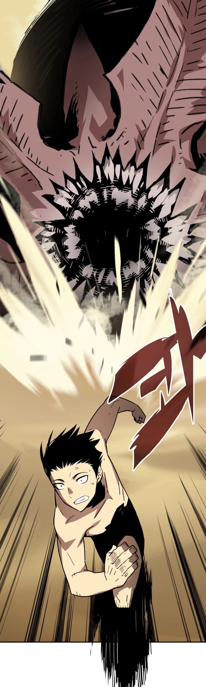 Worn and Torn Newbie chapter 7 page 28