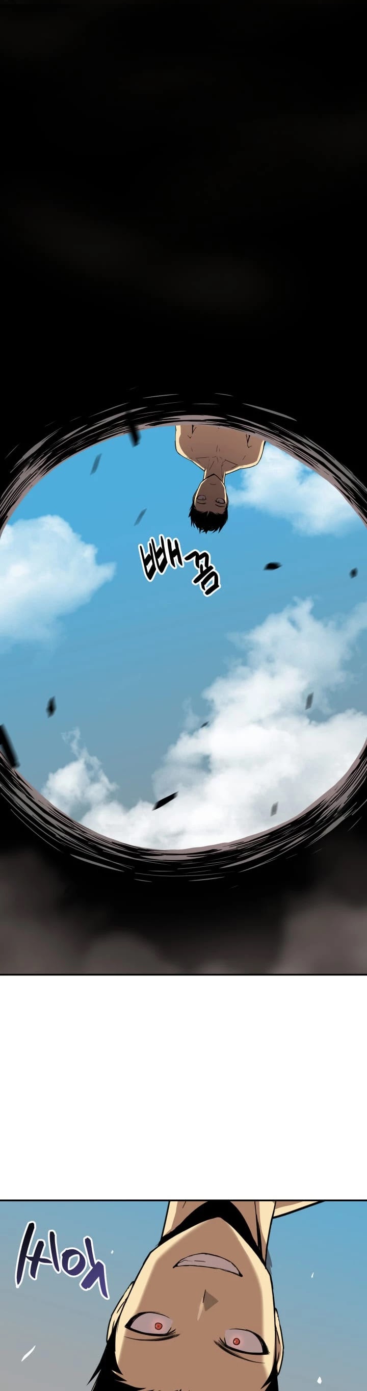 Worn and Torn Newbie chapter 7 page 33