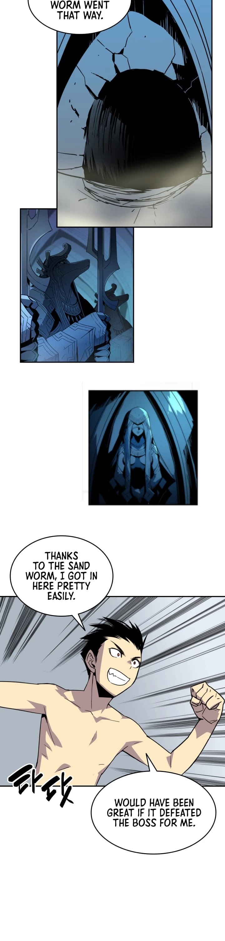 Worn and Torn Newbie chapter 7 page 36