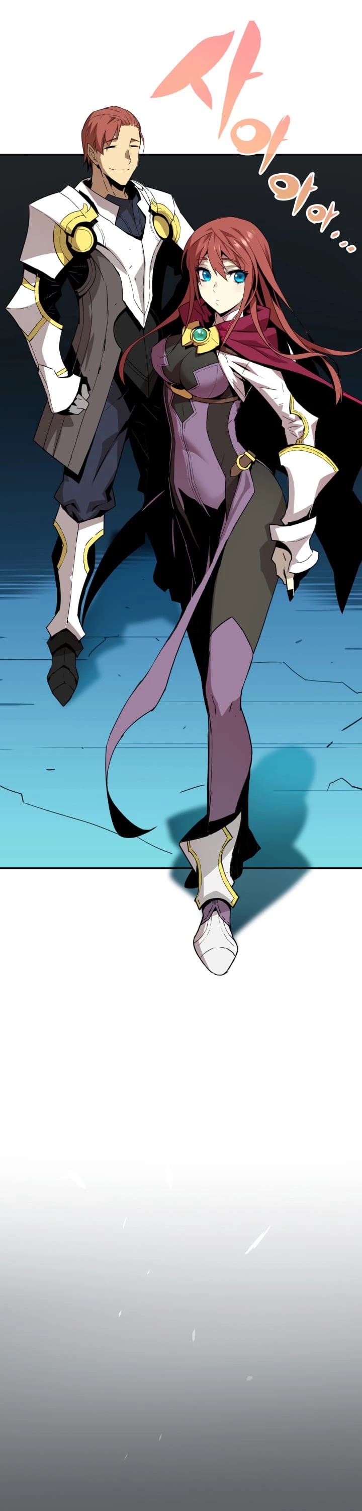 Worn and Torn Newbie chapter 7 page 40