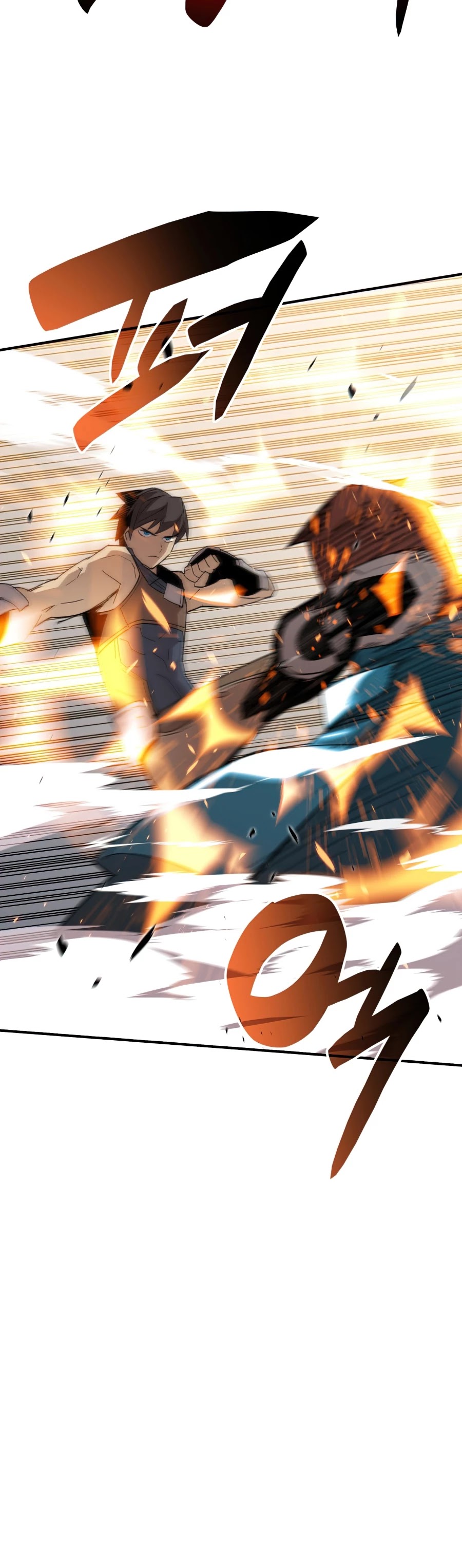 Worn and Torn Newbie chapter 70 page 26