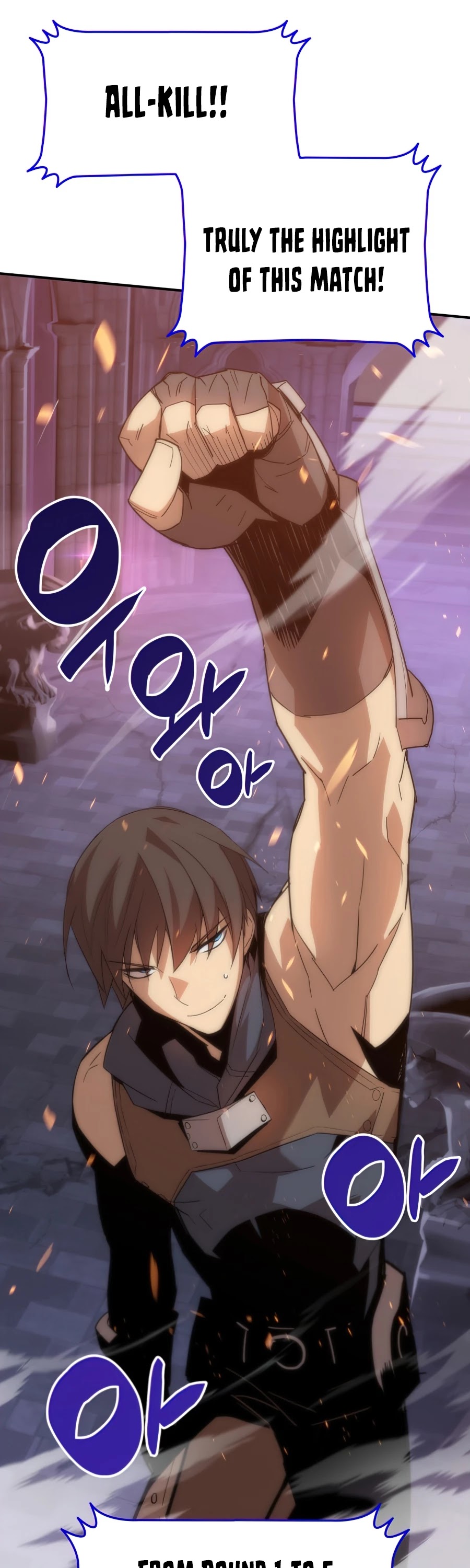 Worn and Torn Newbie chapter 70 page 27