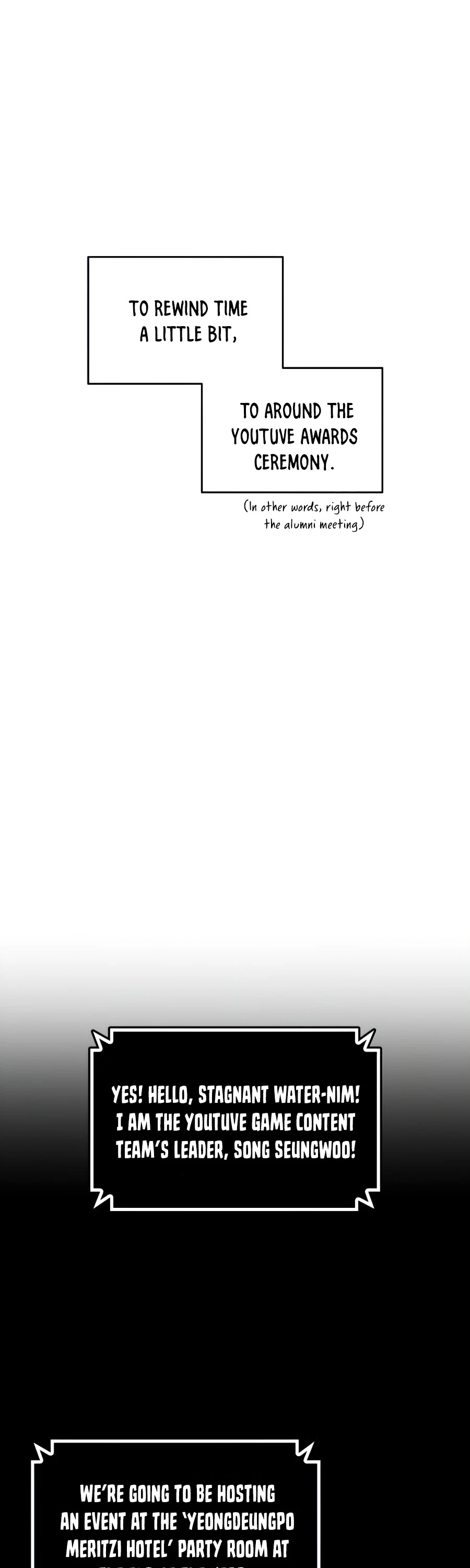 Worn and Torn Newbie chapter 70 page 3