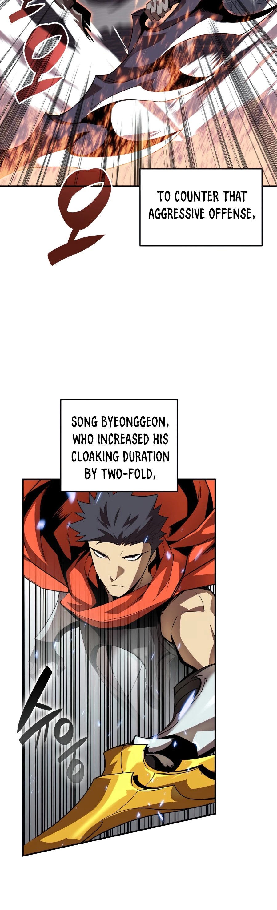 Worn and Torn Newbie chapter 70 page 30