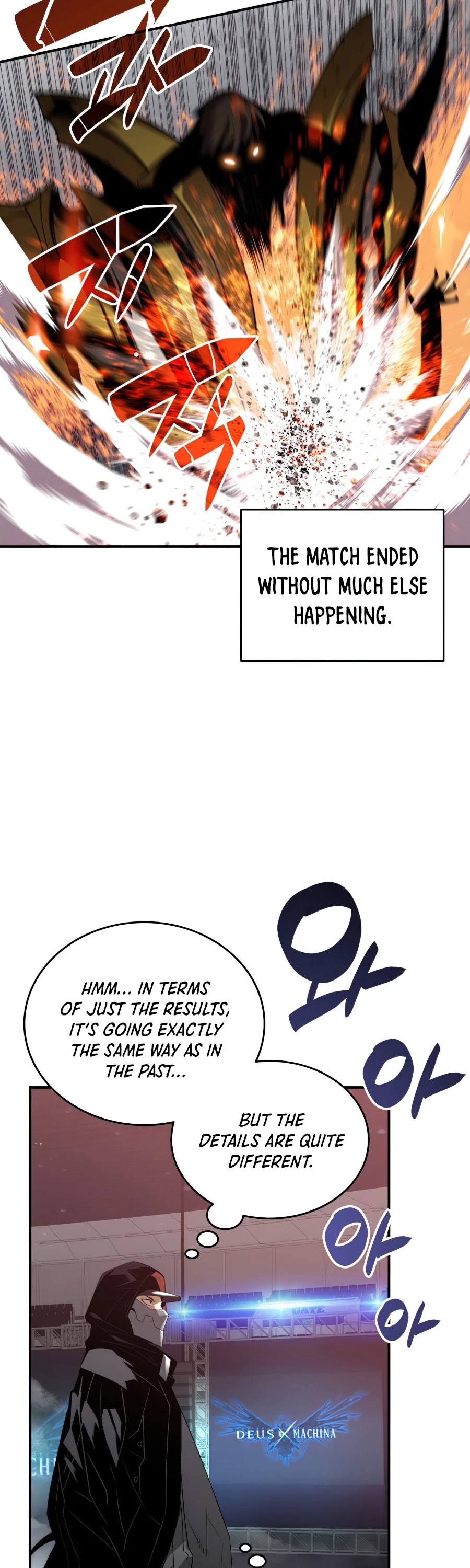 Worn and Torn Newbie chapter 70 page 34