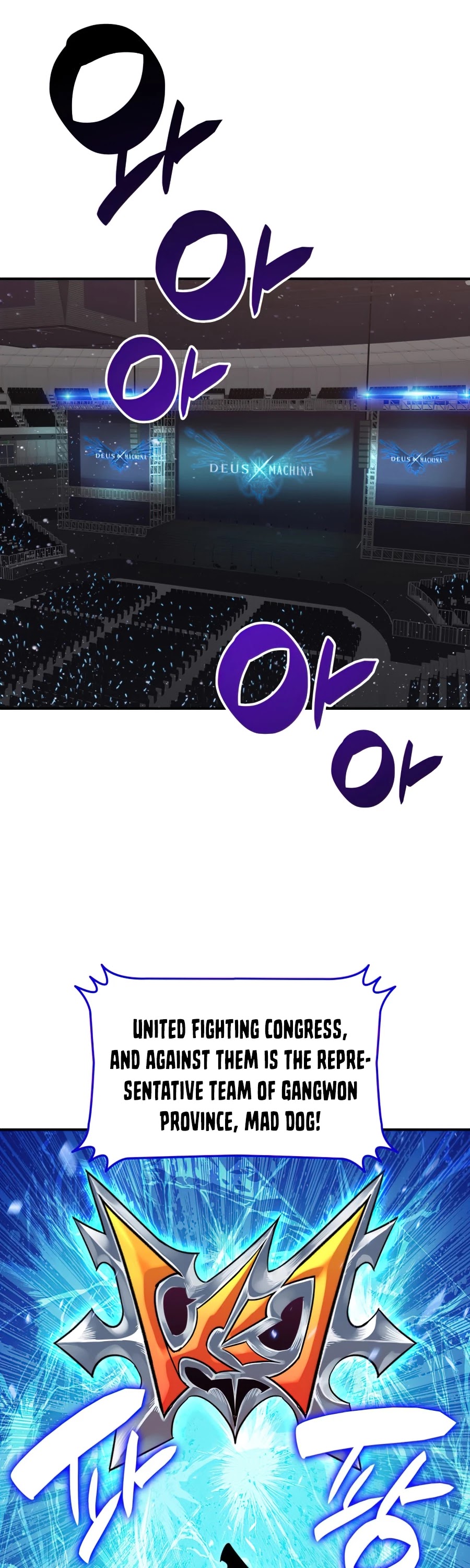 Worn and Torn Newbie chapter 70 page 41