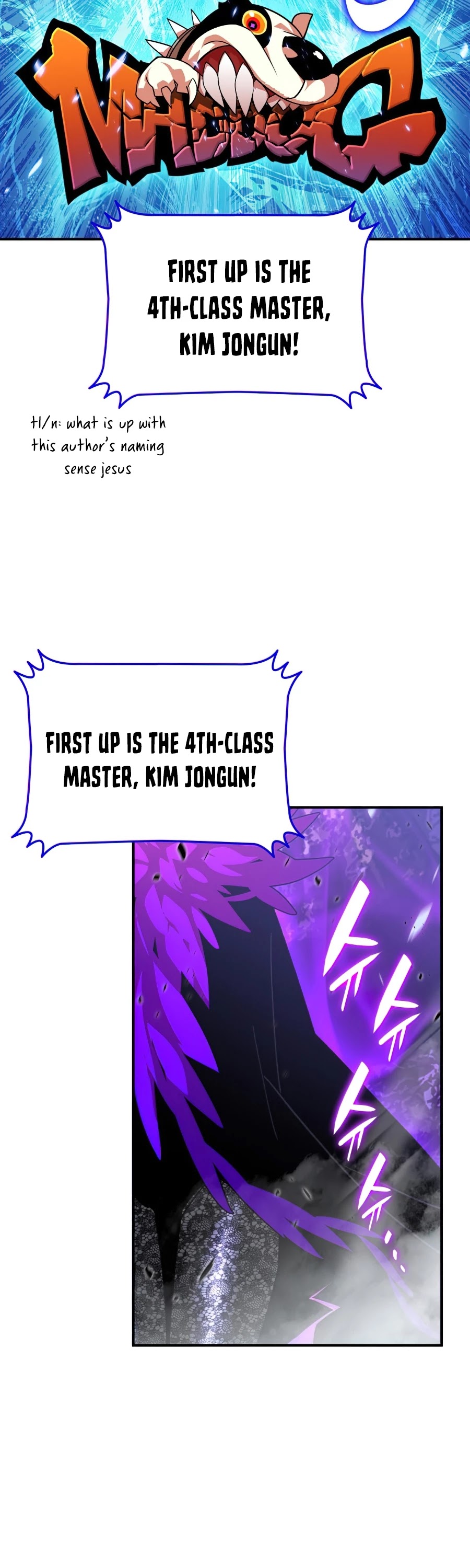 Worn and Torn Newbie chapter 70 page 42