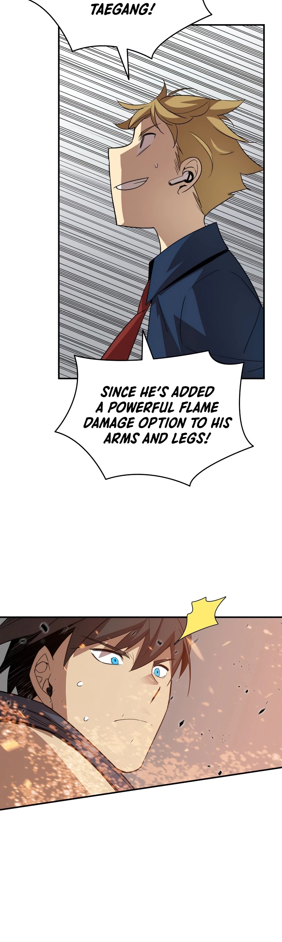 Worn and Torn Newbie chapter 70 page 49