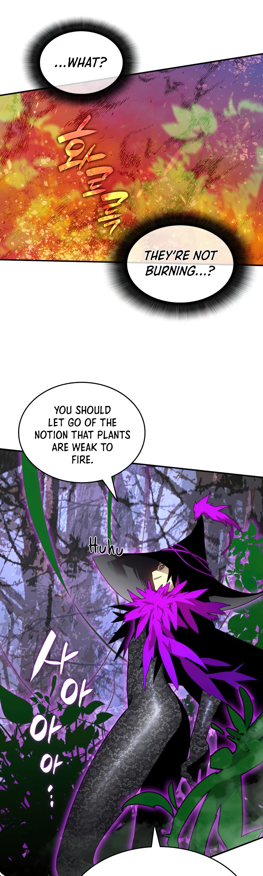 Worn and Torn Newbie chapter 70 page 50