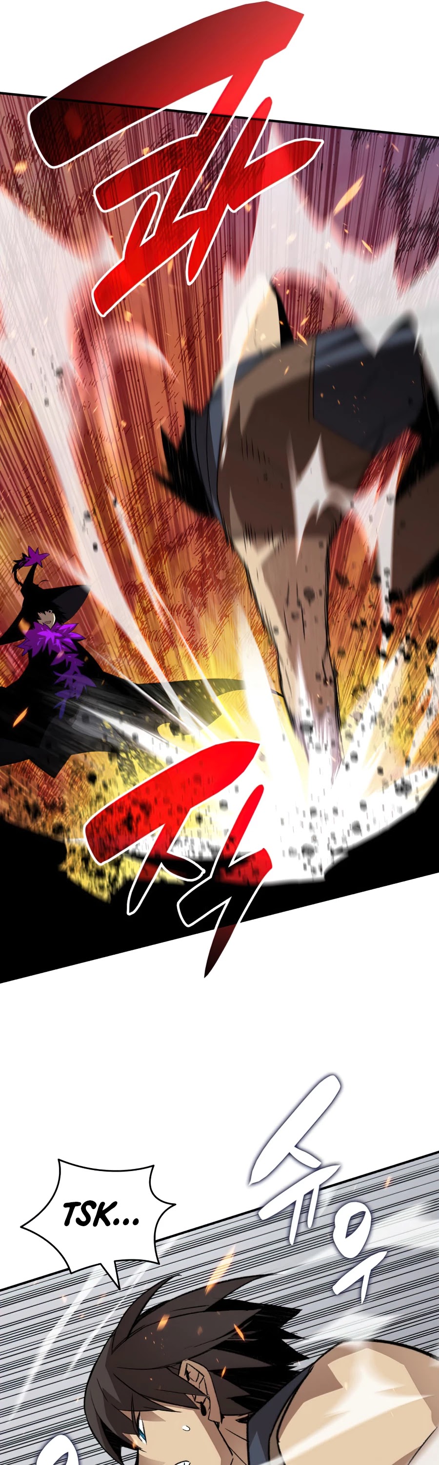 Worn and Torn Newbie chapter 71 page 11