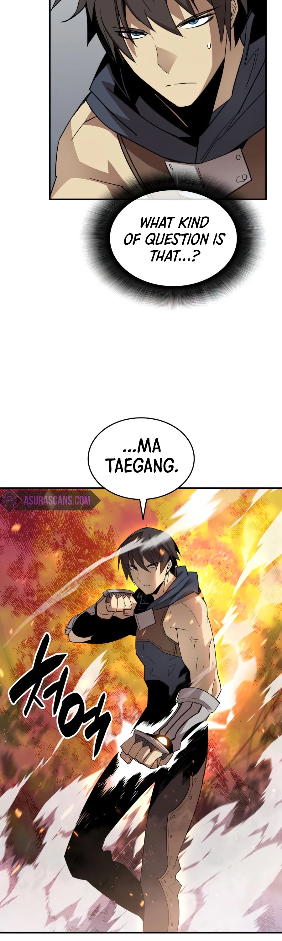 Worn and Torn Newbie chapter 71 page 14