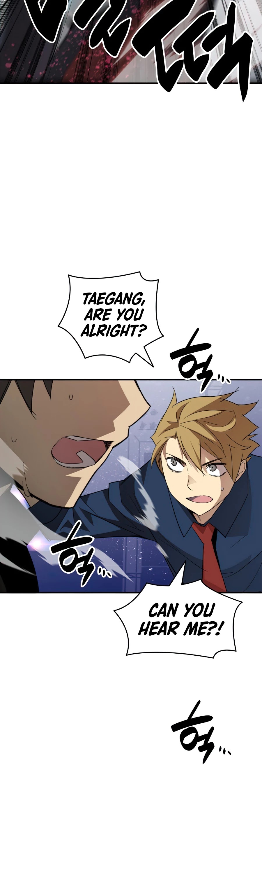 Worn and Torn Newbie chapter 71 page 23