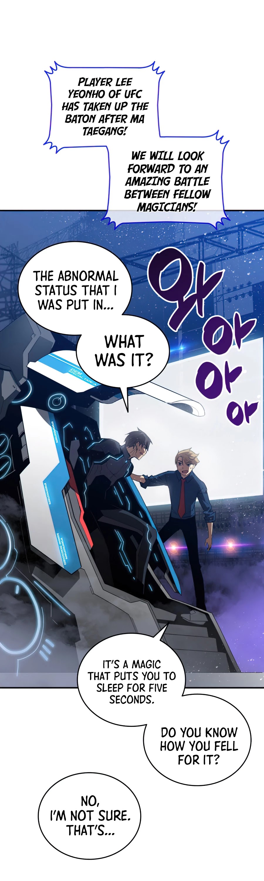 Worn and Torn Newbie chapter 71 page 24