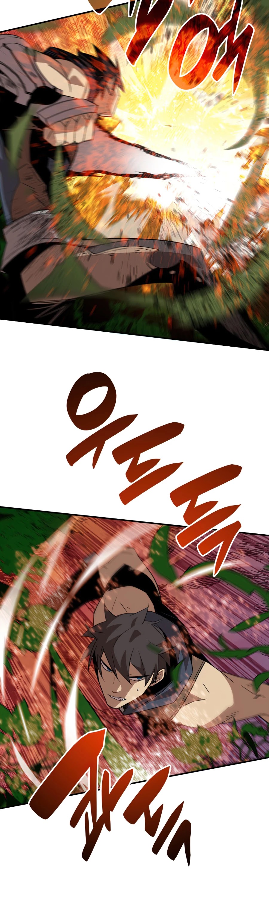 Worn and Torn Newbie chapter 71 page 3