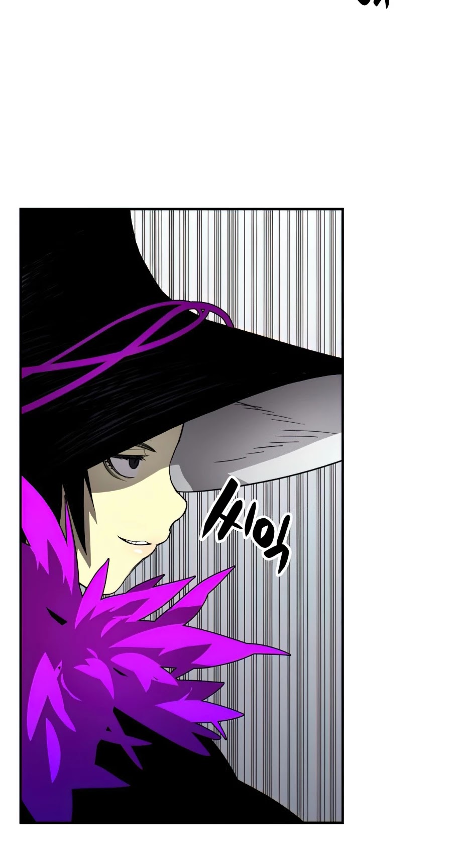 Worn and Torn Newbie chapter 71 page 30