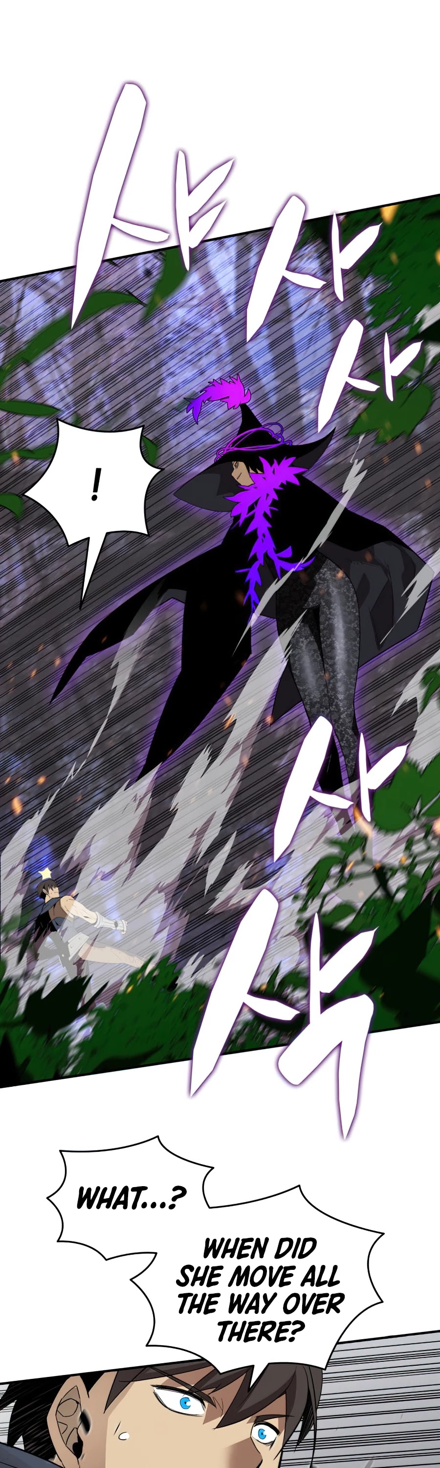 Worn and Torn Newbie chapter 71 page 4