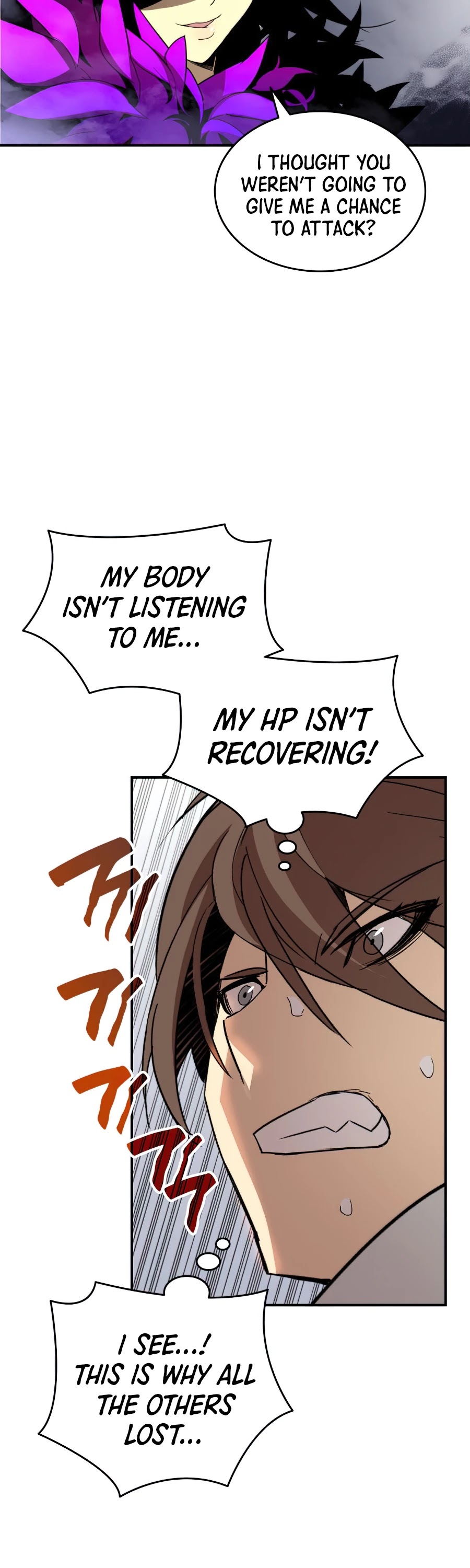 Worn and Torn Newbie chapter 71 page 43