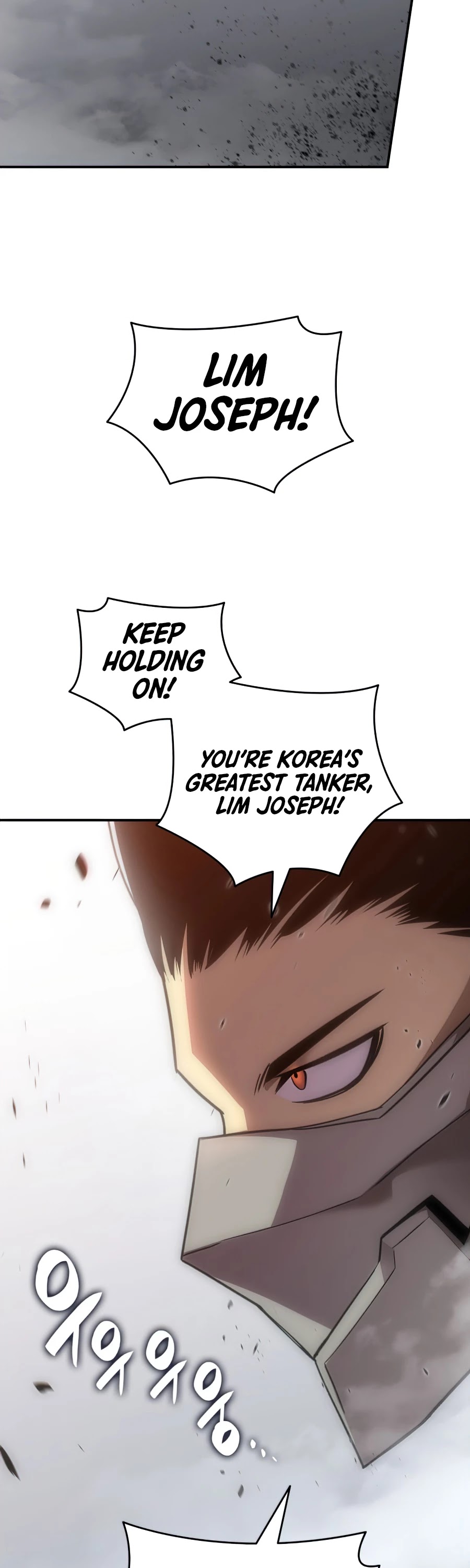 Worn and Torn Newbie chapter 71 page 46