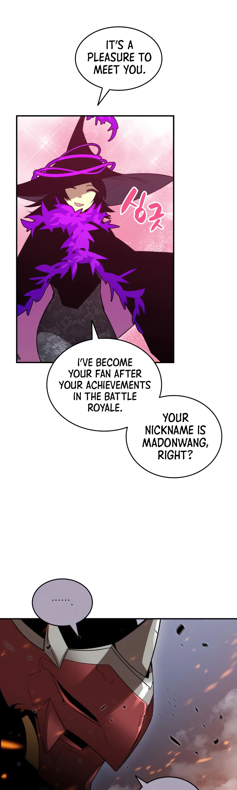 Worn and Torn Newbie chapter 71 page 55