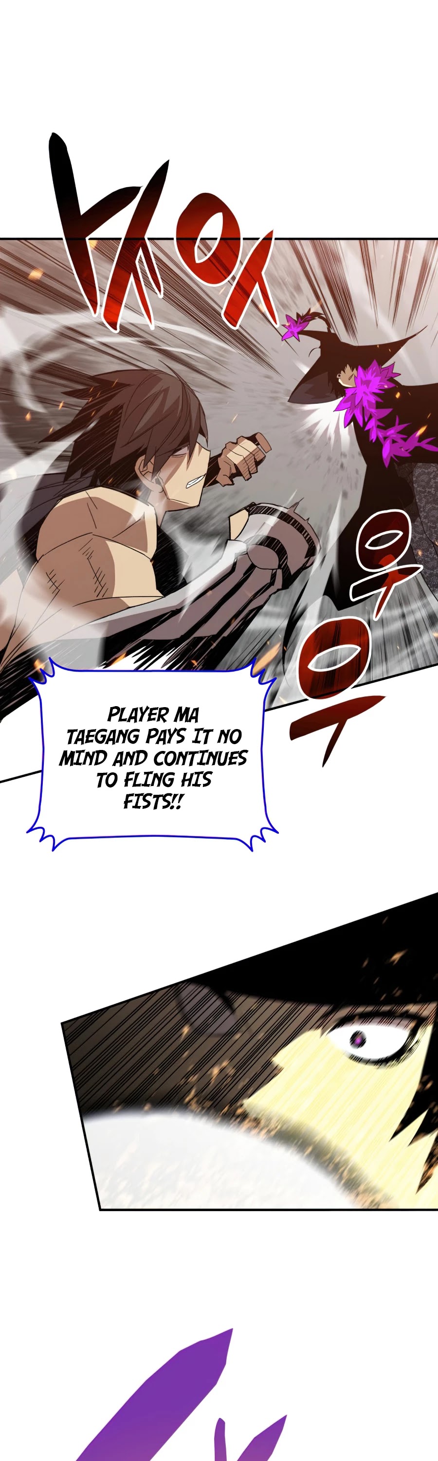 Worn and Torn Newbie chapter 71 page 6